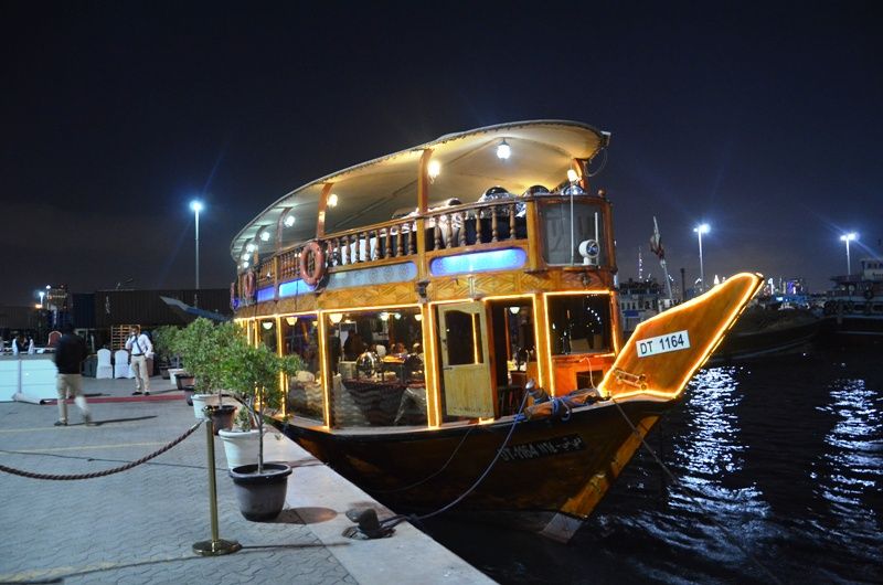 Dubai Dinner Cruise | Dubai Creek Dinner Cruise | Dubai Excursions
